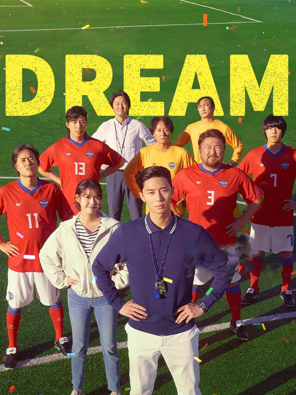 Dream