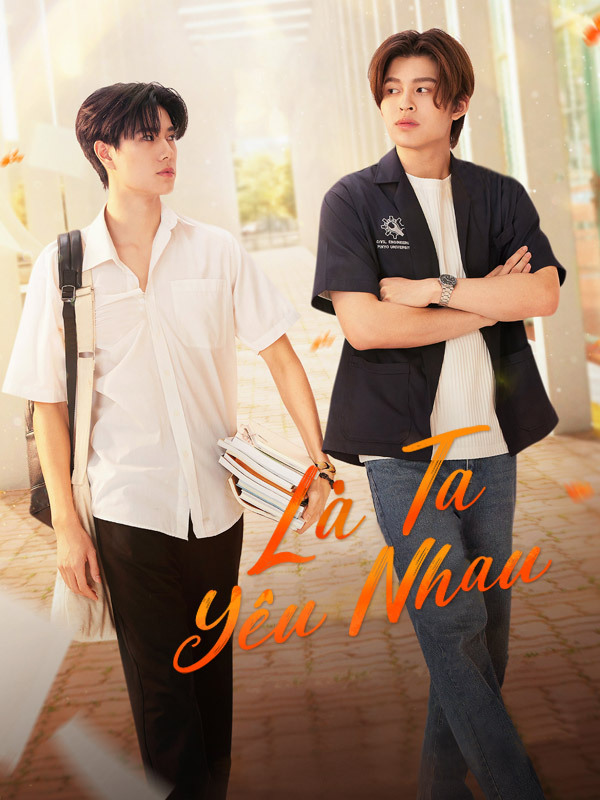 Là Ta Yêu Nhau