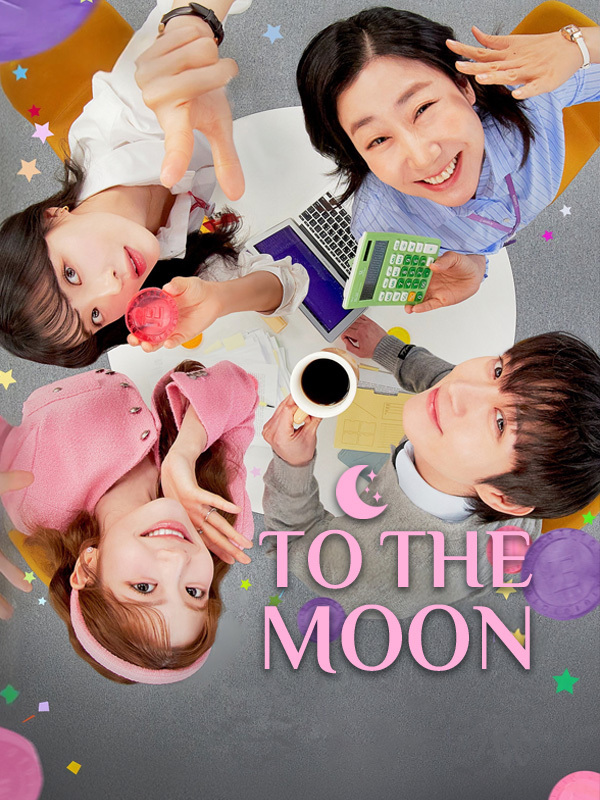 To the Moon