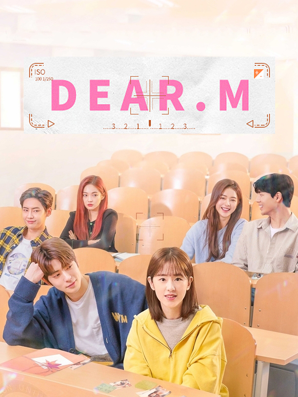 Dear.M
