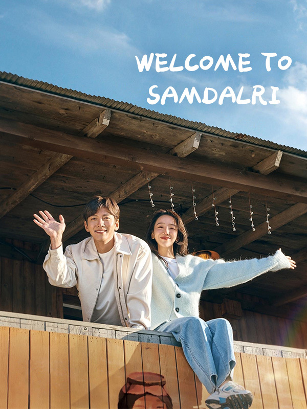 Welcome to Samdalri