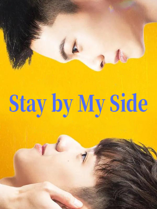 Stay by My Side