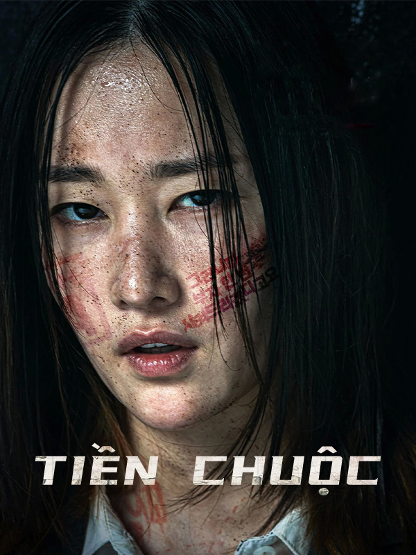 Tiền Chuộc 2022