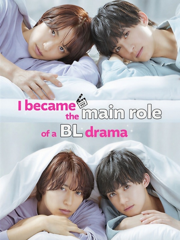 I Became the Main Role of a BL Drama