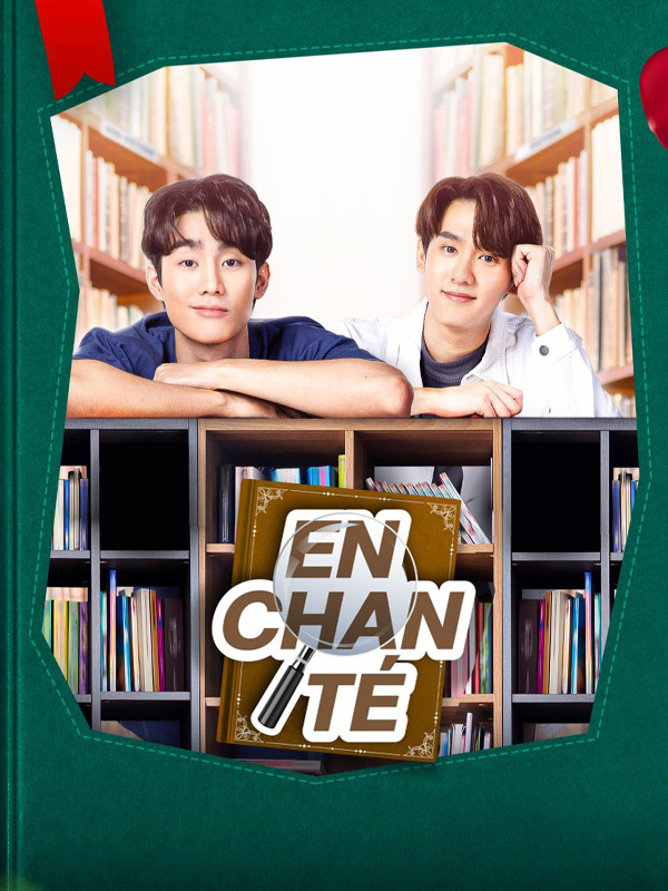 Enchante