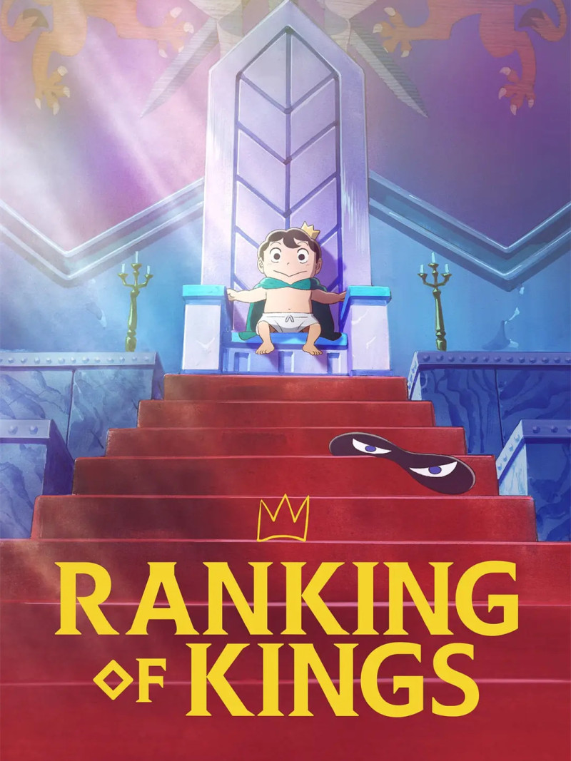 Ousama Ranking