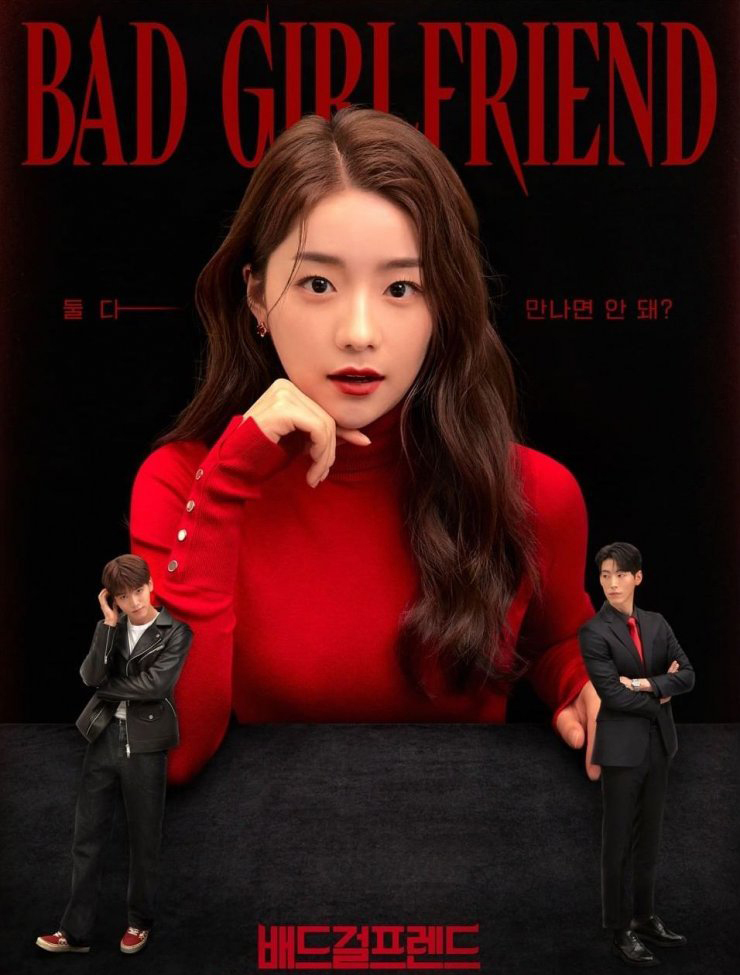 Bad Girlfriend