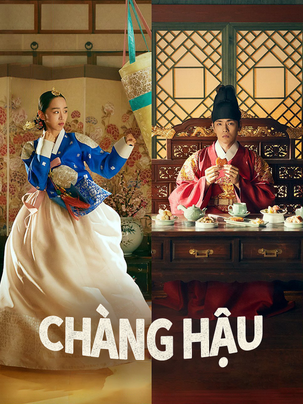Chàng Hậu