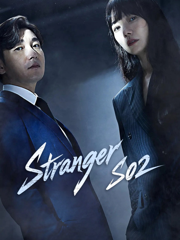 Stranger S02