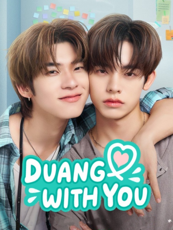 Duang with You