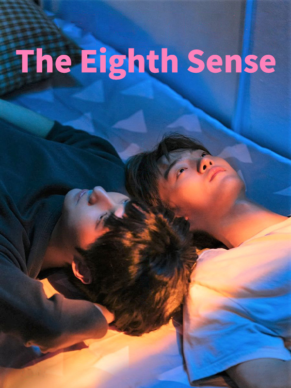 The Eighth Sense