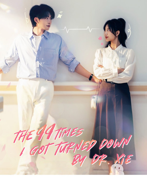 The 99 Times I Got Turned Down by Dr. Xie