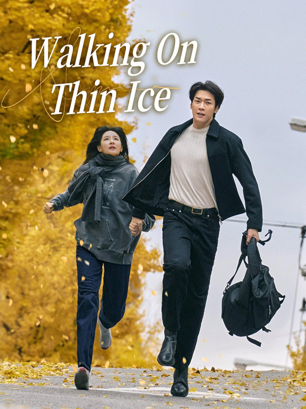 Walking On Thin Ice