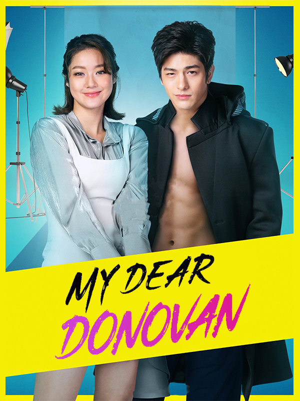 My Dear Donovan