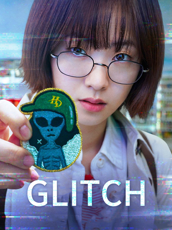 Glitch