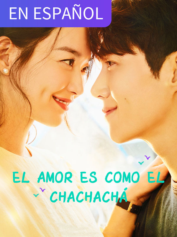 Hometown Cha-Cha-Cha (in Spanish)