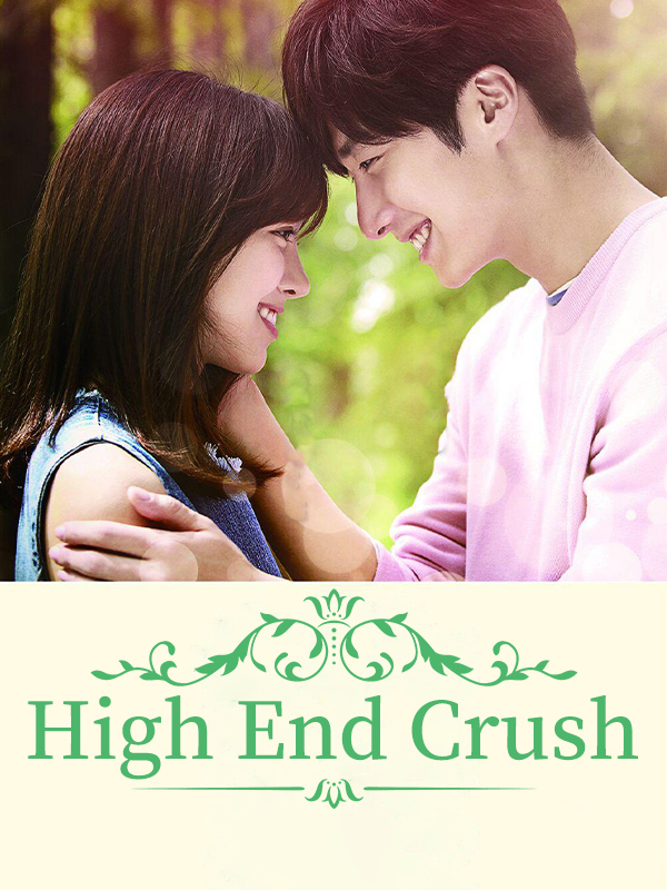 High End Crush
