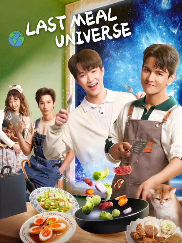 Last Meal Universe