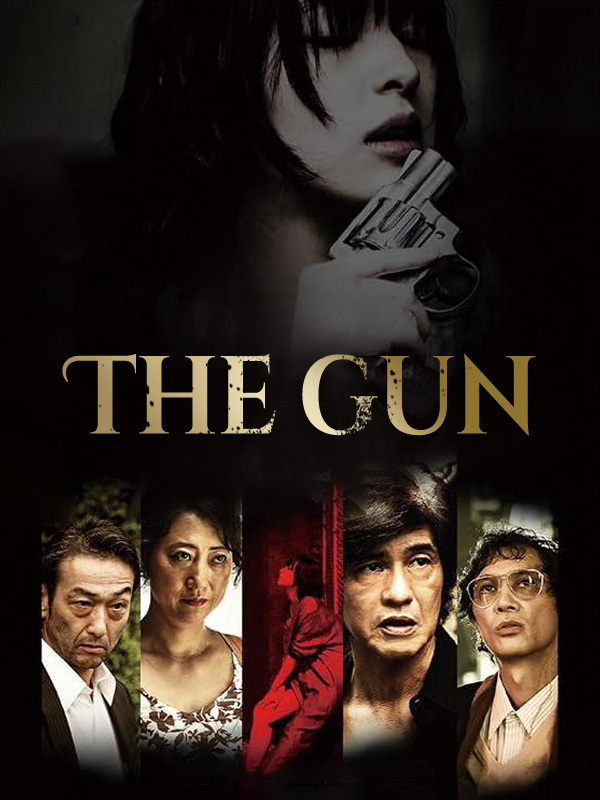 The Gun