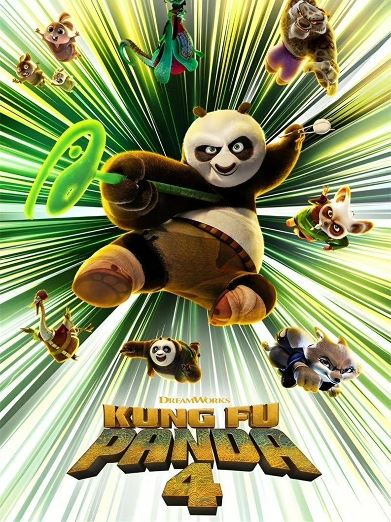 Kung Fu Panda S04