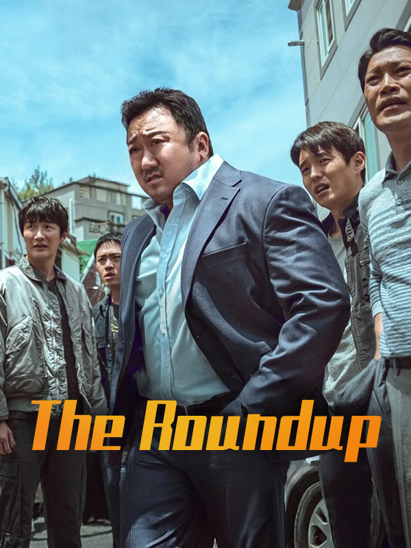 The Roundup