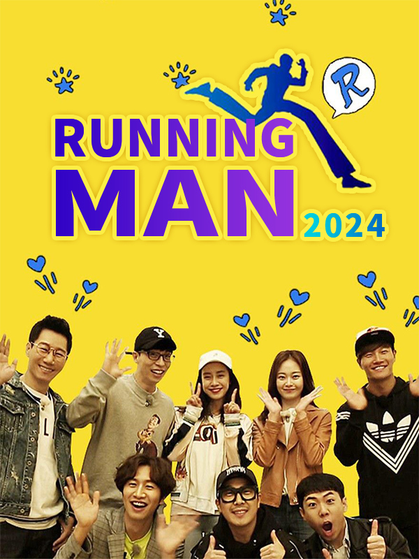 Running Man 2024