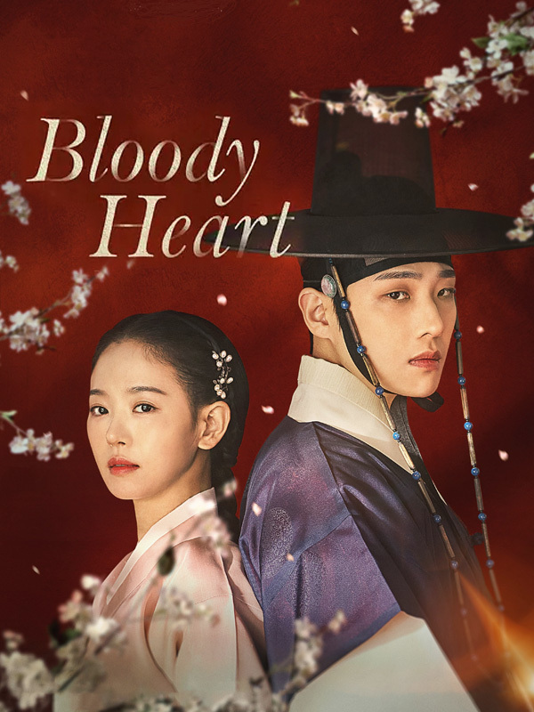 Bloody Heart
