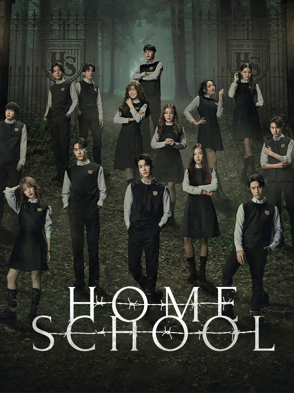 Home School