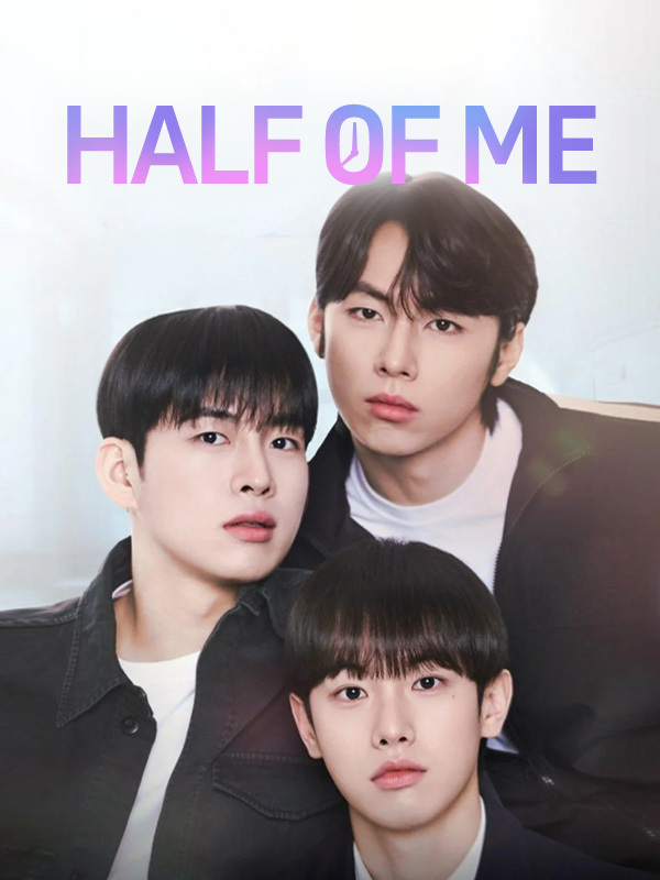 Half of Me