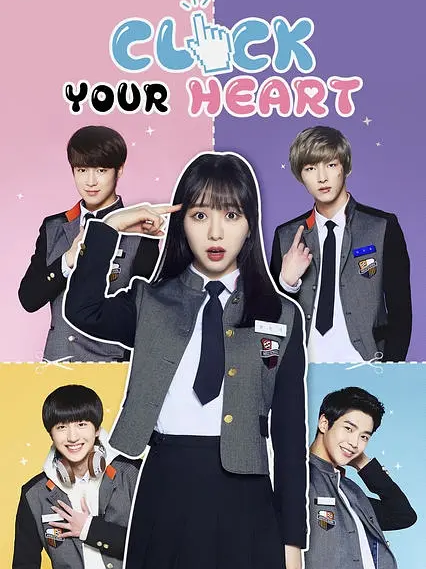Click Your Heart