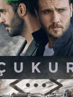 Çukur S04 (AR SUB)