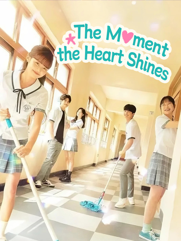 The Moment the Heart Shines
