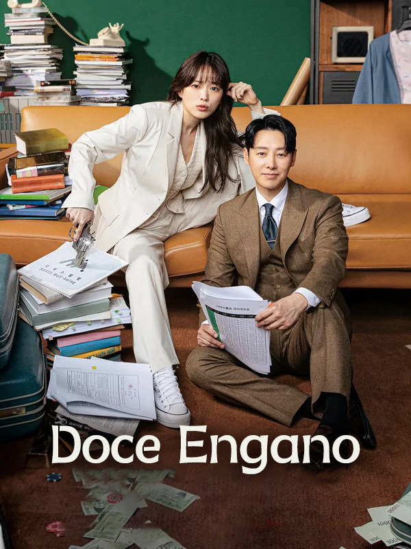 Doce Engano