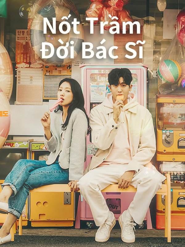 Nốt Trầm Đời Bác Sĩ
