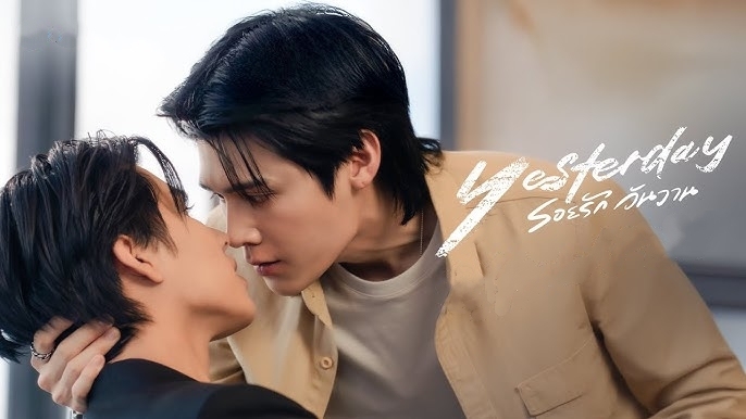 观看昨天第1集– 泰国/电视剧,提供简体中文字幕免费| HiTV.