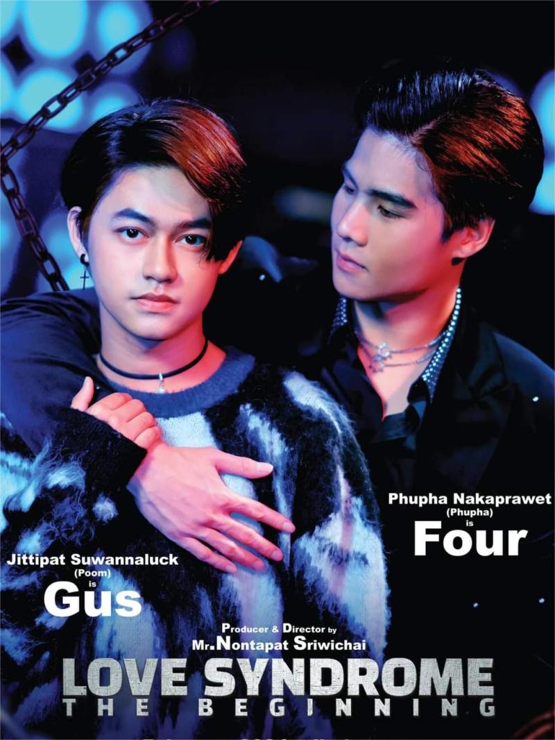 Love Syndrome The Beginning