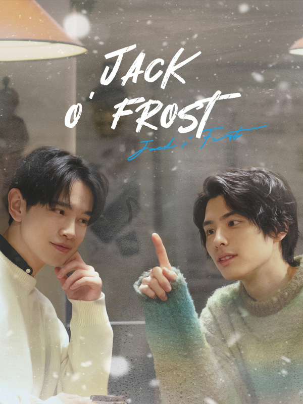 Jack o' Frost