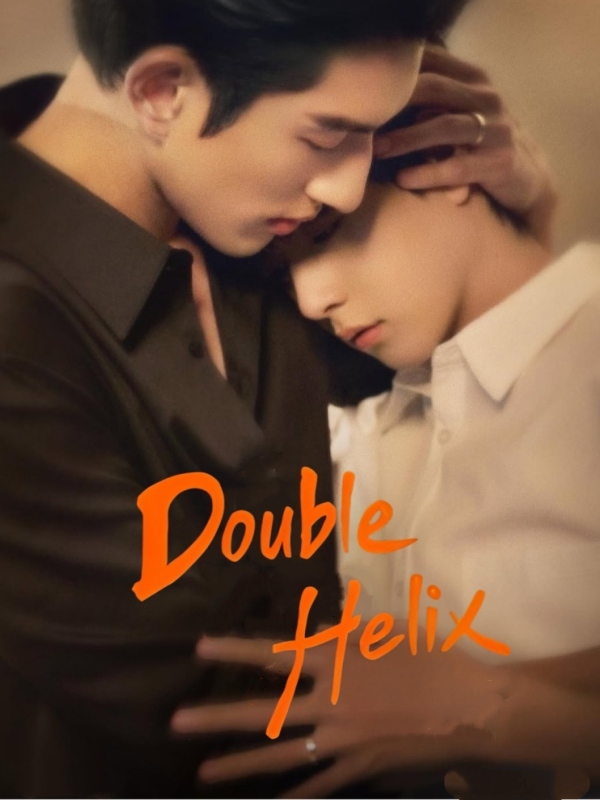 Double Helix