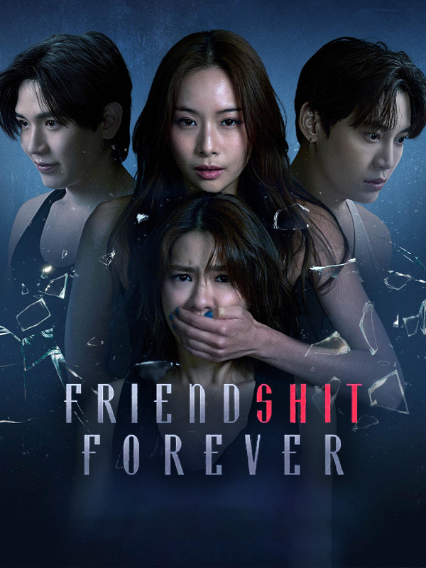Friendshit Forever