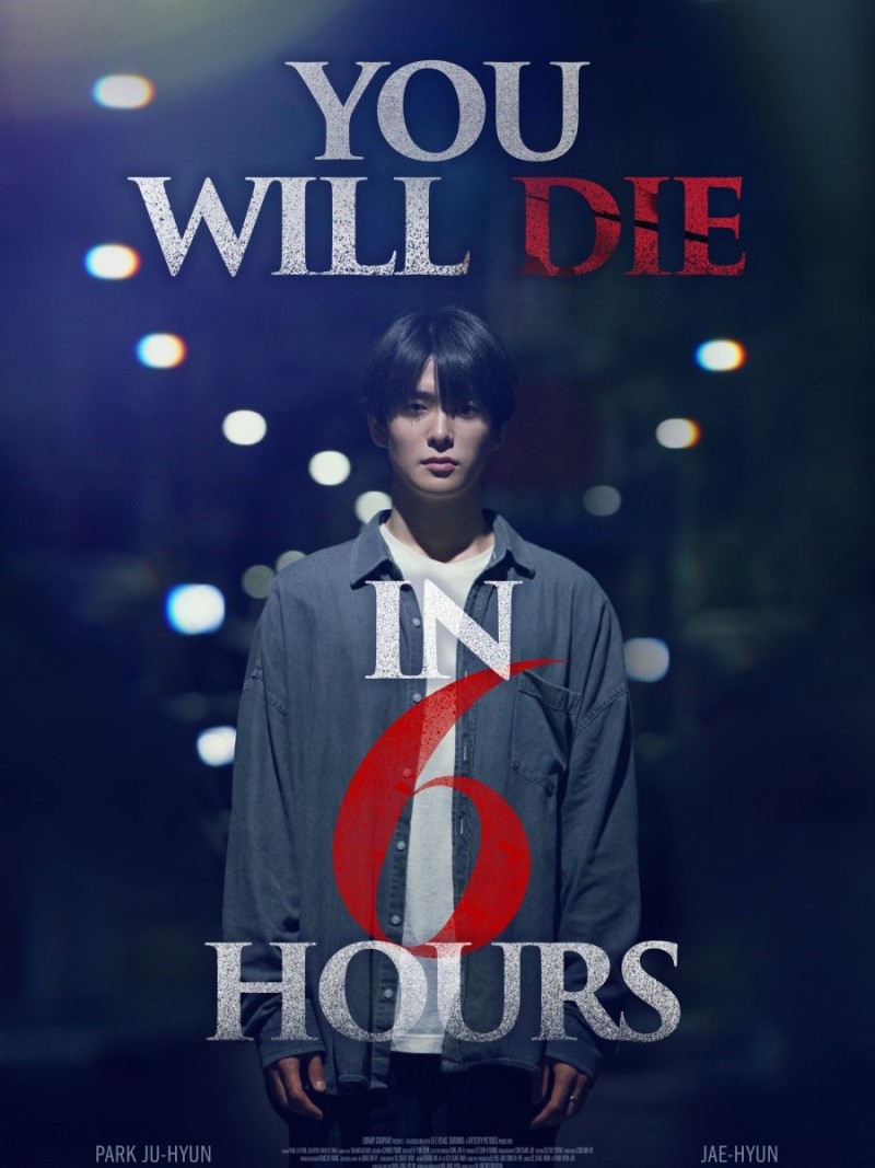 You Will Die in 6 Hours