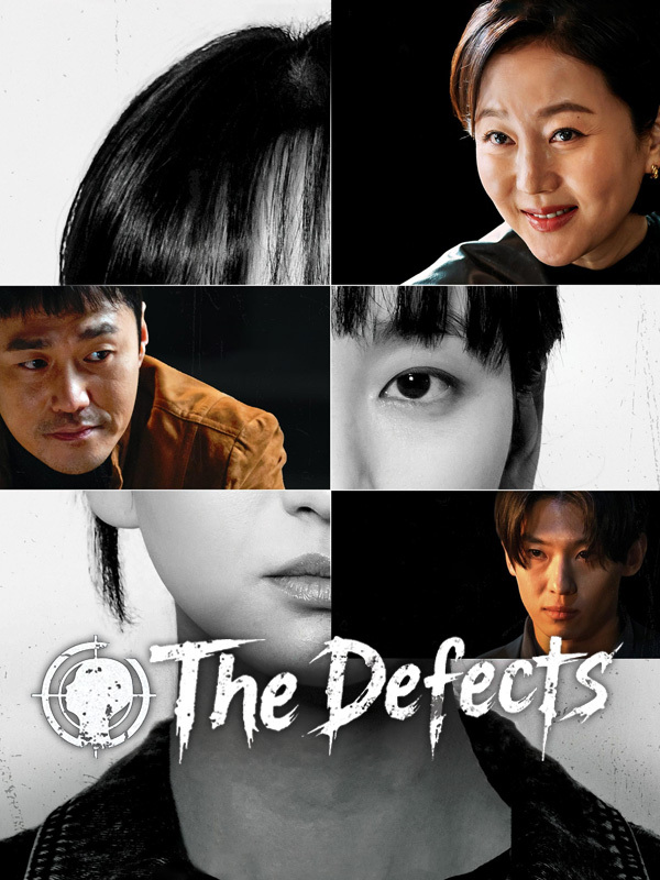 The Defects