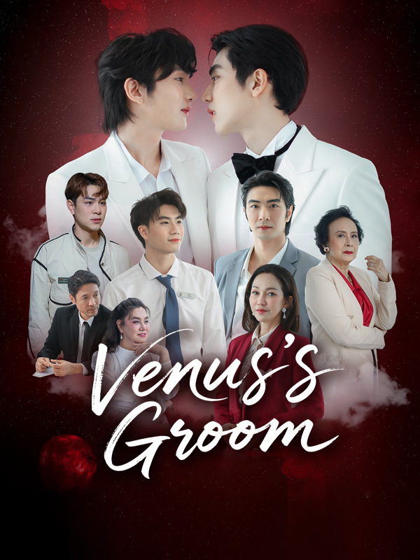 Venus's Groom