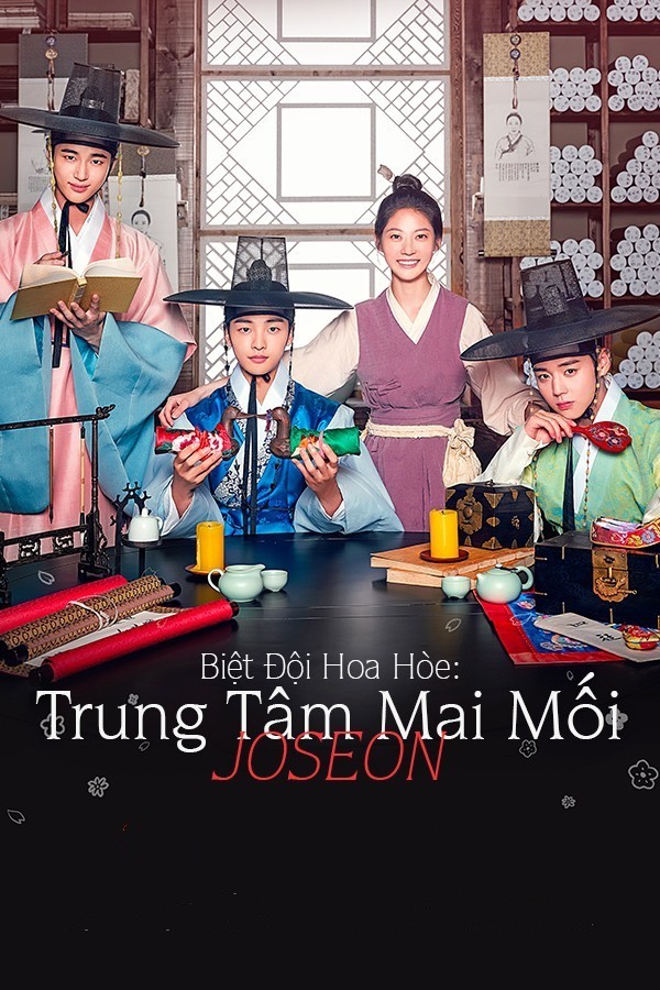 Biệt Đội Hoa Hòe: Trung Tâm Mai Mối