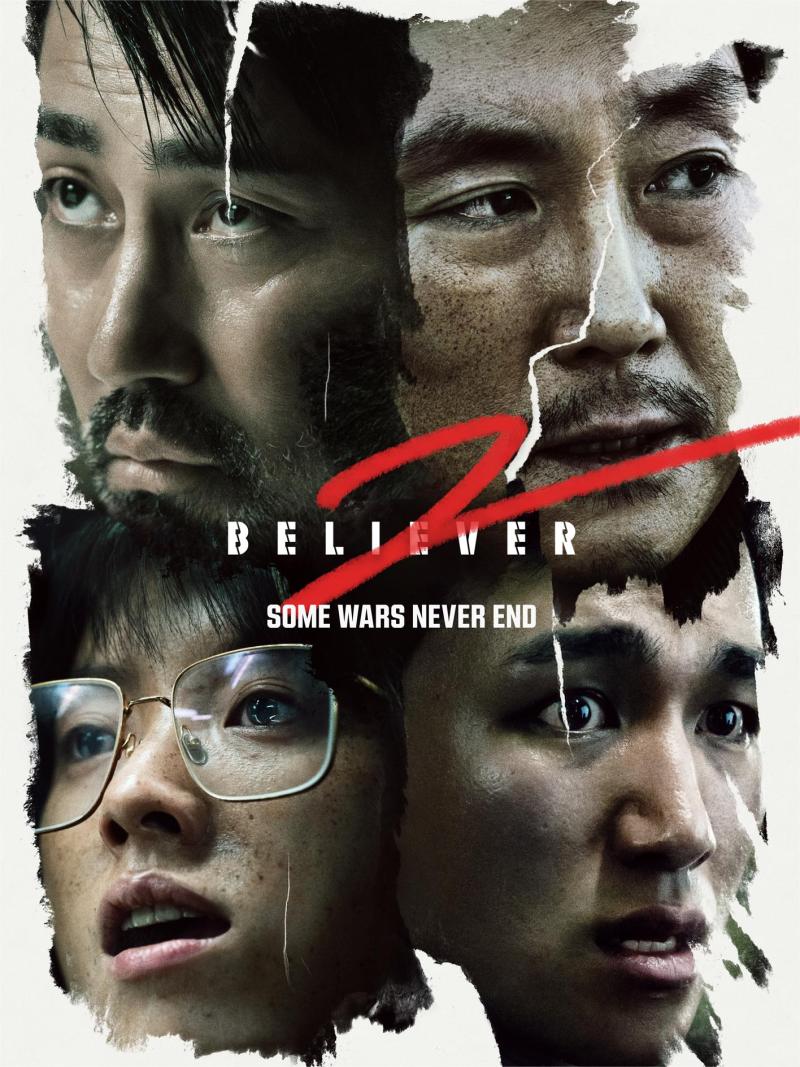 Believer S02