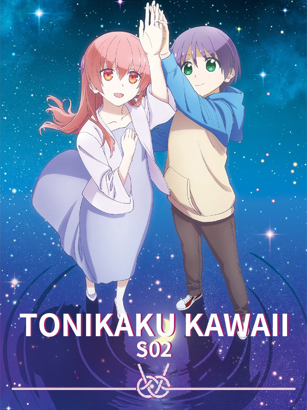 Tonikaku Kawaii S02
