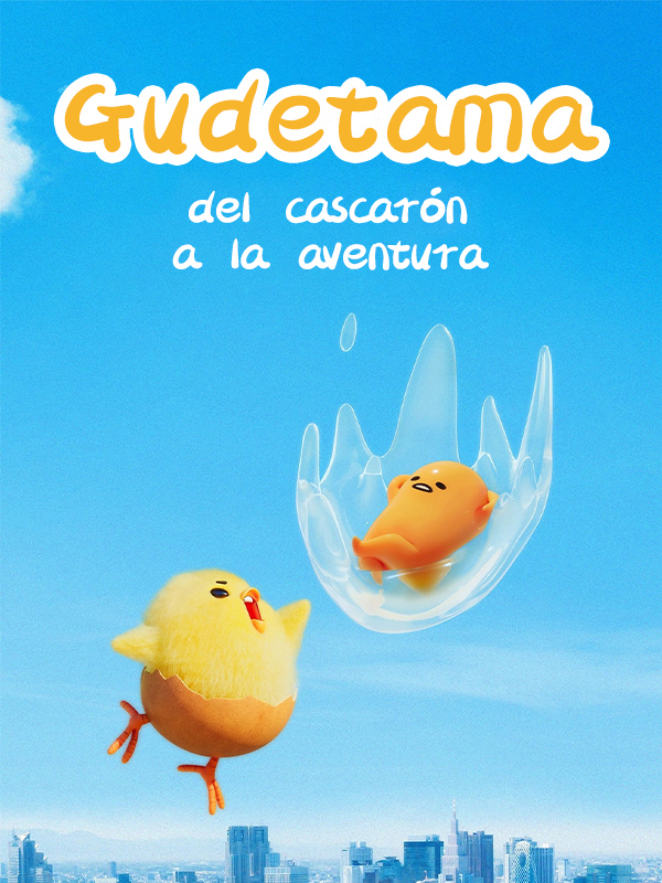 Gudetama: del Cascarón a la Aventura