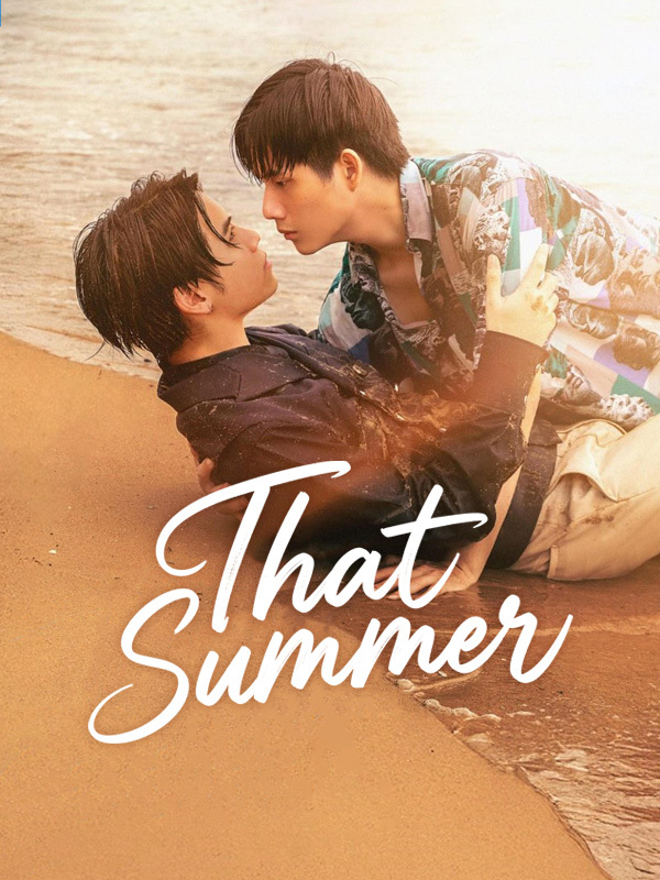 That Summer