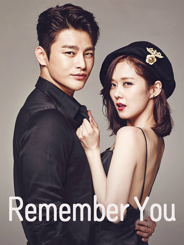 Hello Monster