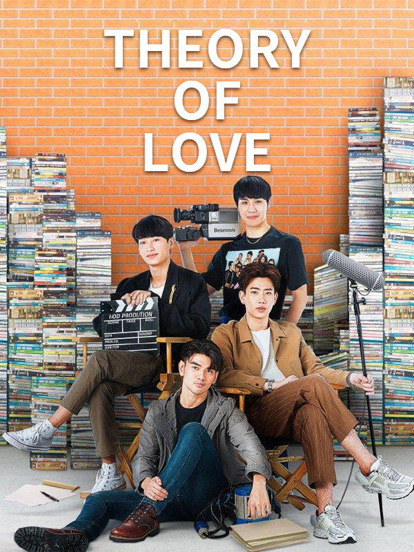 Theory of Love