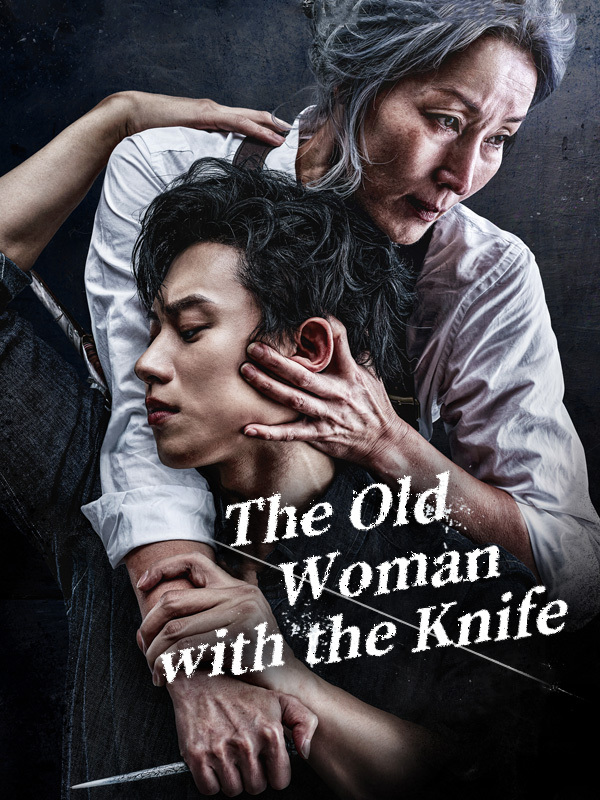 The Old Woman with the Knife